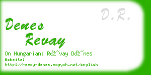 denes revay business card